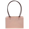 1438019 Borsetta waterproof 22x13x10h CIPRIA